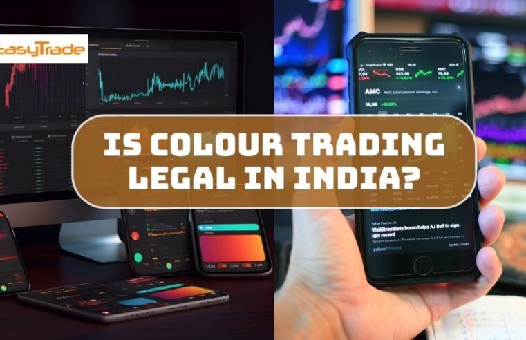 Is Colour Trading Legal in India?